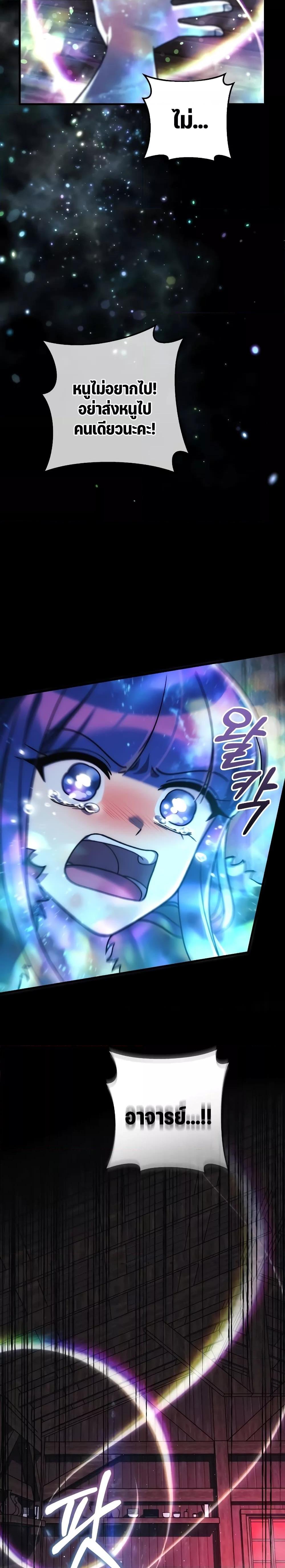 Manga-lc-com อ่านมังงะ อ่านการ์ตูน ออนไลน์ ฟรี MyDaughteris ตอนที่ 1 2 3 4 5 6 7 8 9 10 11 12 13 14 ฟรี ไม่มีโฆษณา Manga-lc - อ่าน มังงะ อ่าน การ์ตูน ออนไลน์ อ่านมังงะ ฟรี