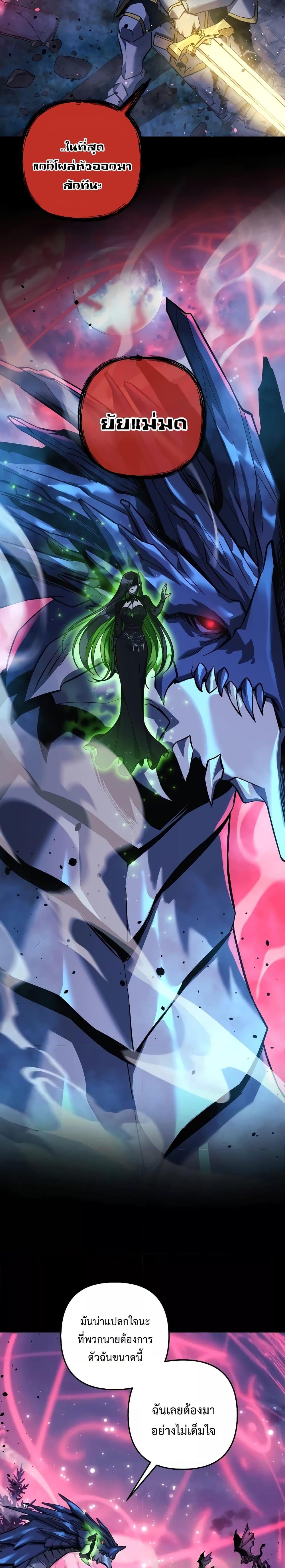 Manga-lc-com อ่านมังงะ อ่านการ์ตูน ออนไลน์ ฟรี MyDaughteris ตอนที่ 1 2 3 4 5 6 7 8 9 10 11 12 13 14 ฟรี ไม่มีโฆษณา Manga-lc - อ่าน มังงะ อ่าน การ์ตูน ออนไลน์ อ่านมังงะ ฟรี