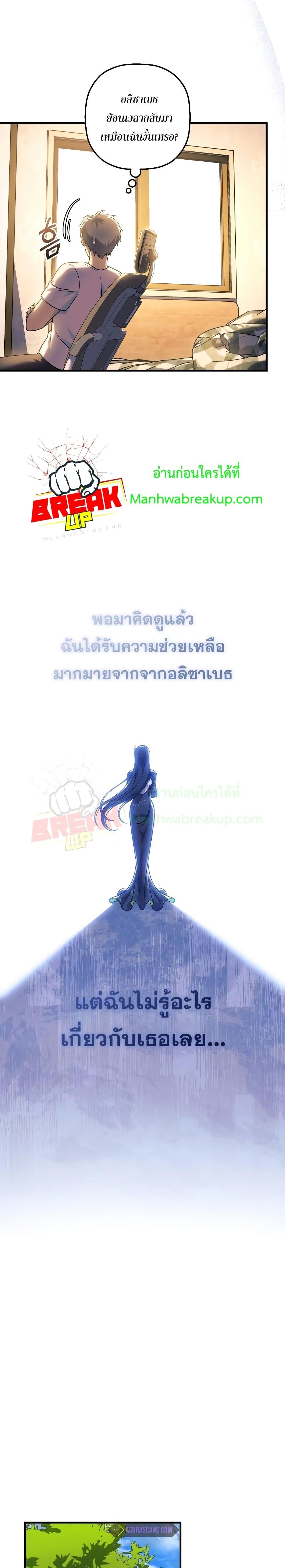 Manga-lc-com อ่านมังงะ อ่านการ์ตูน ออนไลน์ ฟรี MyDaughteris ตอนที่ 1 2 3 4 5 6 7 8 9 10 11 12 13 14 ฟรี ไม่มีโฆษณา Manga-lc - อ่าน มังงะ อ่าน การ์ตูน ออนไลน์ อ่านมังงะ ฟรี