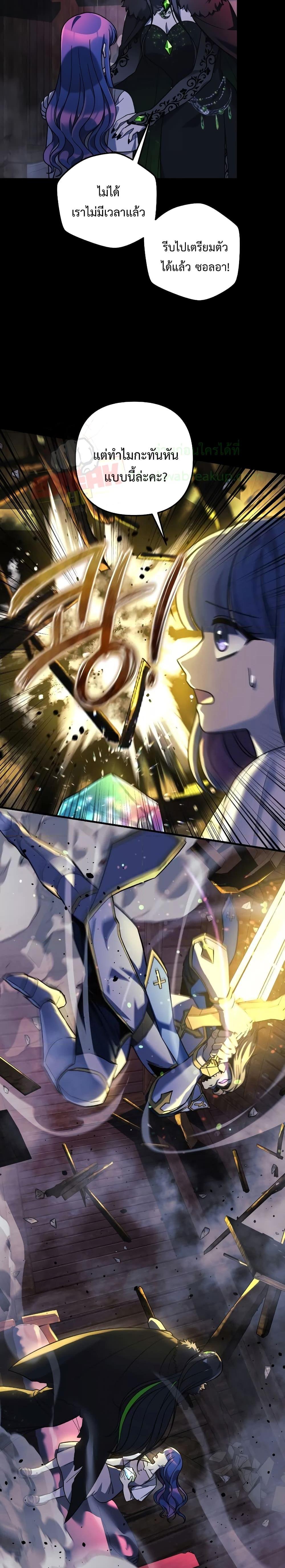 Manga-lc-com อ่านมังงะ อ่านการ์ตูน ออนไลน์ ฟรี MyDaughteris ตอนที่ 1 2 3 4 5 6 7 8 9 10 11 12 13 14 ฟรี ไม่มีโฆษณา Manga-lc - อ่าน มังงะ อ่าน การ์ตูน ออนไลน์ อ่านมังงะ ฟรี