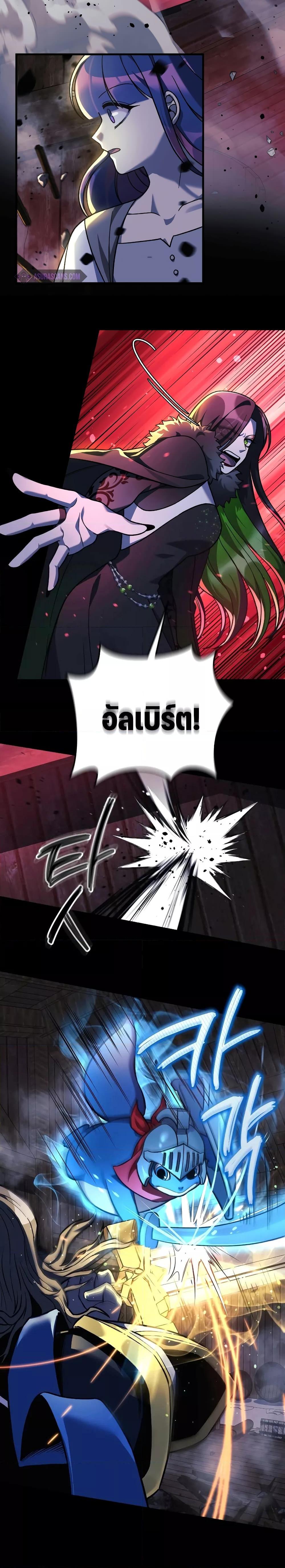 Manga-lc-com อ่านมังงะ อ่านการ์ตูน ออนไลน์ ฟรี MyDaughteris ตอนที่ 1 2 3 4 5 6 7 8 9 10 11 12 13 14 ฟรี ไม่มีโฆษณา Manga-lc - อ่าน มังงะ อ่าน การ์ตูน ออนไลน์ อ่านมังงะ ฟรี