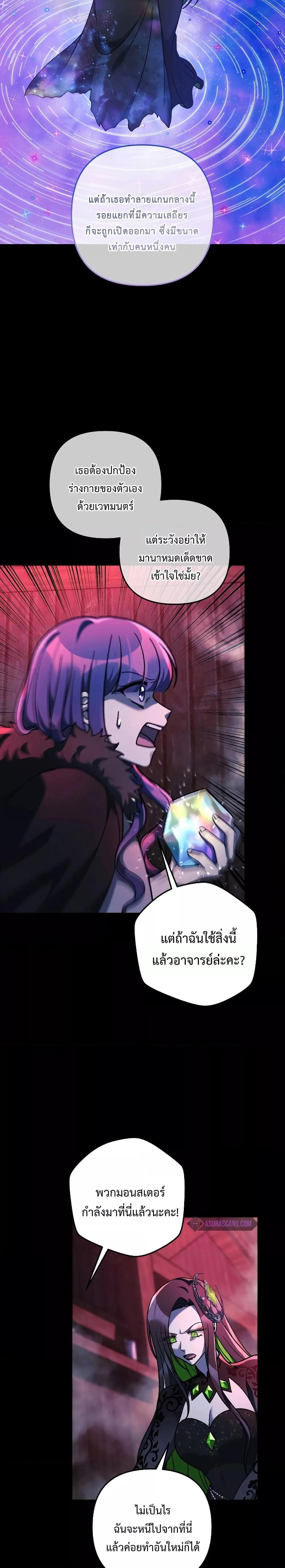 Manga-lc-com อ่านมังงะ อ่านการ์ตูน ออนไลน์ ฟรี MyDaughteris ตอนที่ 1 2 3 4 5 6 7 8 9 10 11 12 13 14 ฟรี ไม่มีโฆษณา Manga-lc - อ่าน มังงะ อ่าน การ์ตูน ออนไลน์ อ่านมังงะ ฟรี