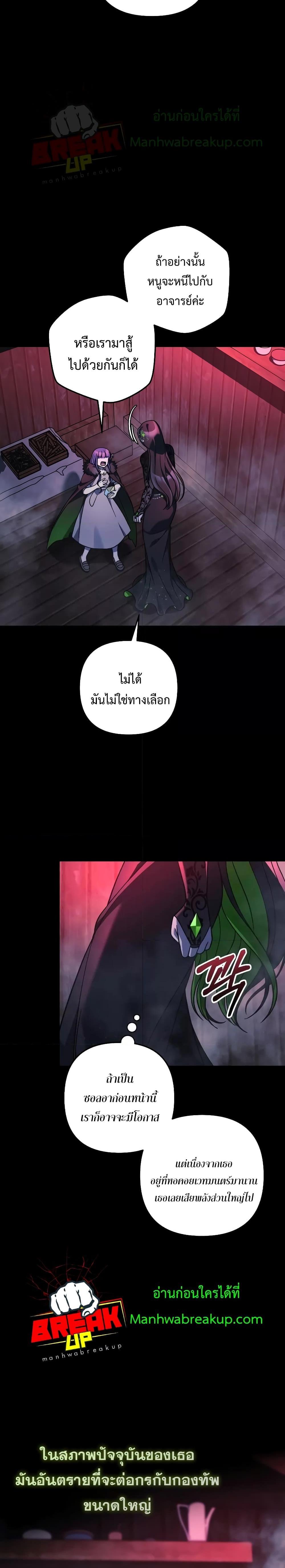 Manga-lc-com อ่านมังงะ อ่านการ์ตูน ออนไลน์ ฟรี MyDaughteris ตอนที่ 1 2 3 4 5 6 7 8 9 10 11 12 13 14 ฟรี ไม่มีโฆษณา Manga-lc - อ่าน มังงะ อ่าน การ์ตูน ออนไลน์ อ่านมังงะ ฟรี