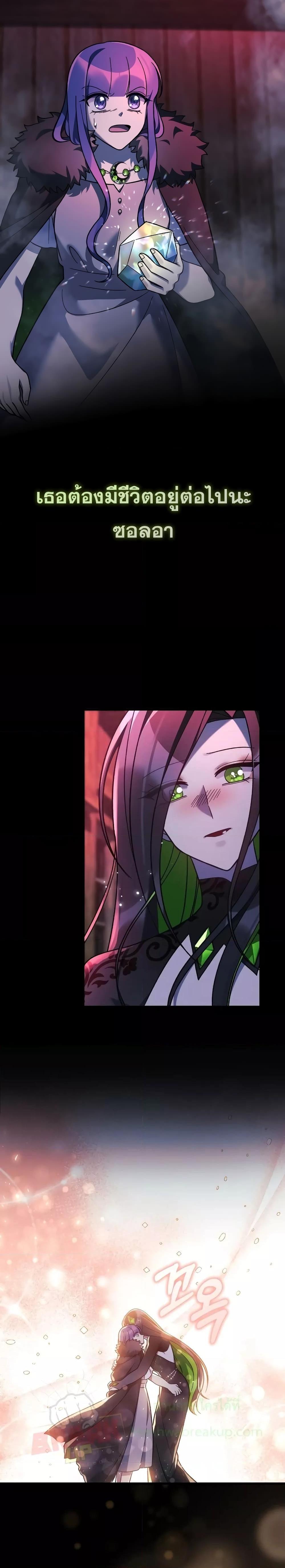 Manga-lc-com อ่านมังงะ อ่านการ์ตูน ออนไลน์ ฟรี MyDaughteris ตอนที่ 1 2 3 4 5 6 7 8 9 10 11 12 13 14 ฟรี ไม่มีโฆษณา Manga-lc - อ่าน มังงะ อ่าน การ์ตูน ออนไลน์ อ่านมังงะ ฟรี