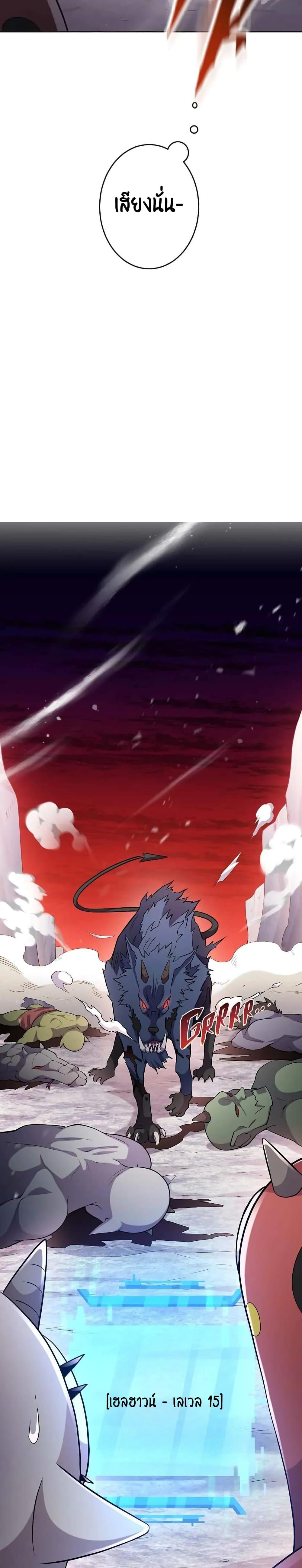 Manga-lc-com อ่านมังงะ อ่านการ์ตูน ออนไลน์ ฟรี SALVOS (A MONSTER EVOLUTION LITRPG) ตอนที่ 1 2 3 4 5 6 7 8 9 10 11 12 13 14 ฟรี ไม่มีโฆษณา Manga-lc - อ่าน มังงะ อ่าน การ์ตูน ออนไลน์ อ่านมังงะ ฟรี