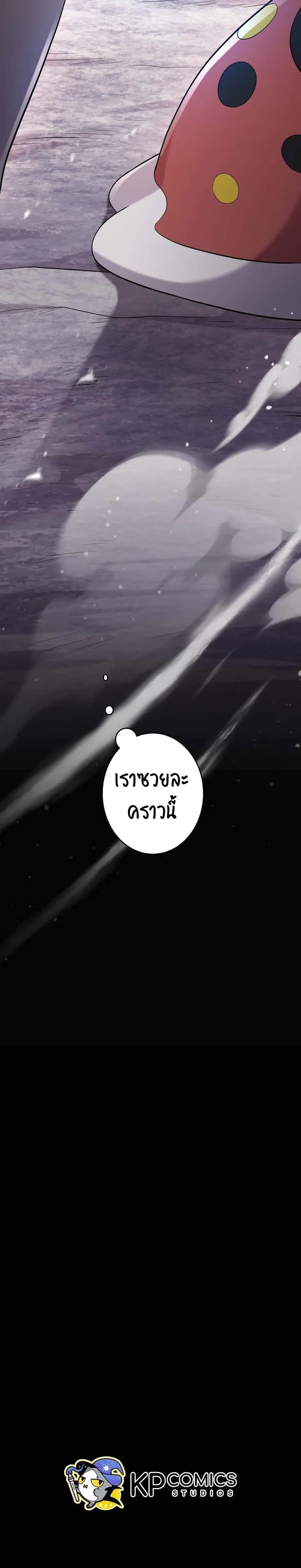 Manga-lc-com อ่านมังงะ อ่านการ์ตูน ออนไลน์ ฟรี SALVOS (A MONSTER EVOLUTION LITRPG) ตอนที่ 1 2 3 4 5 6 7 8 9 10 11 12 13 14 ฟรี ไม่มีโฆษณา Manga-lc - อ่าน มังงะ อ่าน การ์ตูน ออนไลน์ อ่านมังงะ ฟรี