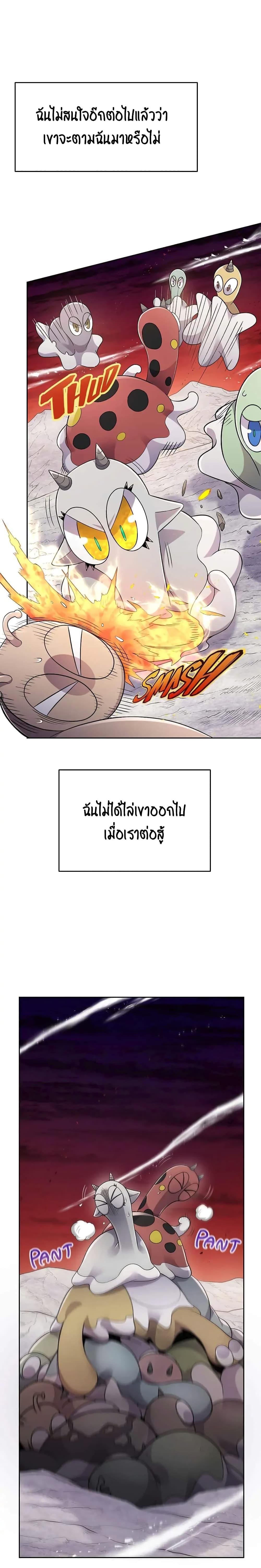 Manga-lc-com อ่านมังงะ อ่านการ์ตูน ออนไลน์ ฟรี SALVOS (A MONSTER EVOLUTION LITRPG) ตอนที่ 1 2 3 4 5 6 7 8 9 10 11 12 13 14 ฟรี ไม่มีโฆษณา Manga-lc - อ่าน มังงะ อ่าน การ์ตูน ออนไลน์ อ่านมังงะ ฟรี