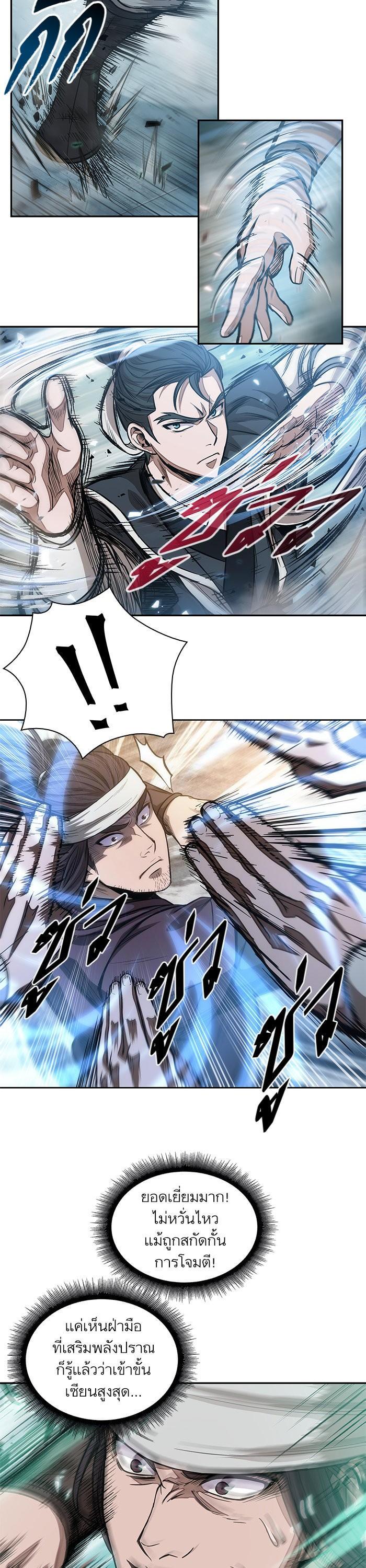 Manga-lc-com อ่านมังงะ อ่านการ์ตูน ออนไลน์ ฟรี Nano Machine ตอนที่ 1 2 3 4 5 6 7 8 9 10 11 12 13 14 ฟรี ไม่มีโฆษณา Manga-lc - อ่าน มังงะ อ่าน การ์ตูน ออนไลน์ อ่านมังงะ ฟรี