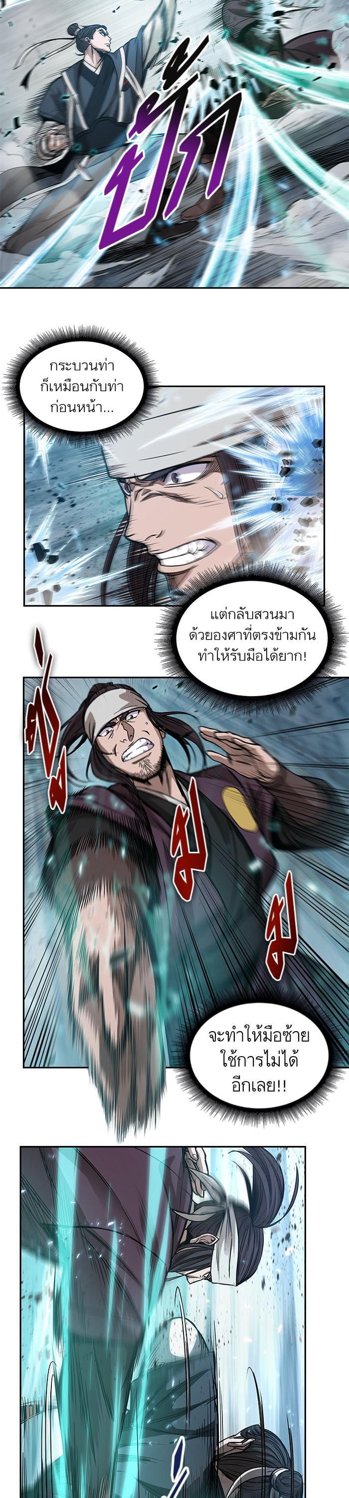 Manga-lc-com อ่านมังงะ อ่านการ์ตูน ออนไลน์ ฟรี Nano Machine ตอนที่ 1 2 3 4 5 6 7 8 9 10 11 12 13 14 ฟรี ไม่มีโฆษณา Manga-lc - อ่าน มังงะ อ่าน การ์ตูน ออนไลน์ อ่านมังงะ ฟรี
