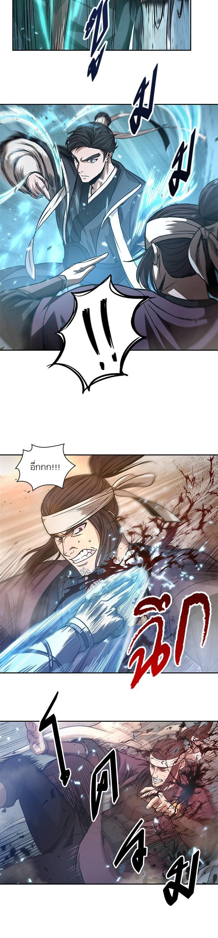 Manga-lc-com อ่านมังงะ อ่านการ์ตูน ออนไลน์ ฟรี Nano Machine ตอนที่ 1 2 3 4 5 6 7 8 9 10 11 12 13 14 ฟรี ไม่มีโฆษณา Manga-lc - อ่าน มังงะ อ่าน การ์ตูน ออนไลน์ อ่านมังงะ ฟรี