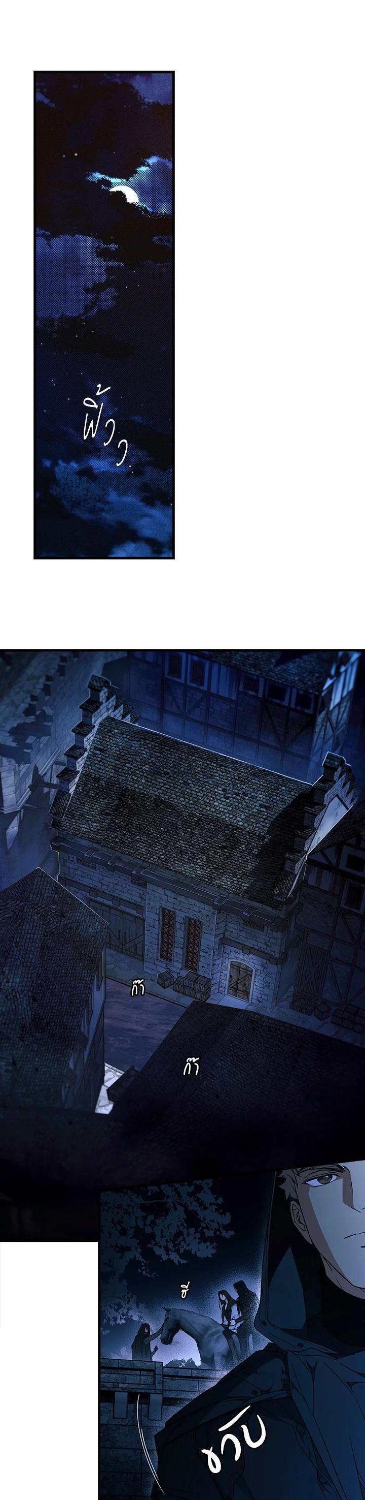 Manga-lc-com อ่านมังงะ อ่านการ์ตูน ออนไลน์ ฟรี The Lady’s Secret ตอนที่ 1 2 3 4 5 6 7 8 9 10 11 12 13 14 ฟรี ไม่มีโฆษณา Manga-lc - อ่าน มังงะ อ่าน การ์ตูน ออนไลน์ อ่านมังงะ ฟรี