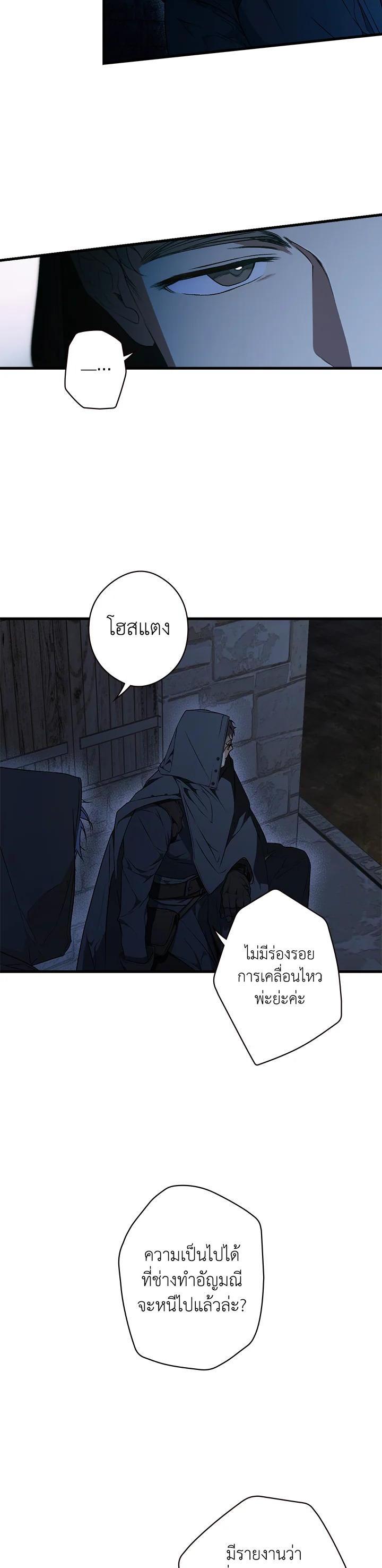Manga-lc-com อ่านมังงะ อ่านการ์ตูน ออนไลน์ ฟรี The Lady’s Secret ตอนที่ 1 2 3 4 5 6 7 8 9 10 11 12 13 14 ฟรี ไม่มีโฆษณา Manga-lc - อ่าน มังงะ อ่าน การ์ตูน ออนไลน์ อ่านมังงะ ฟรี