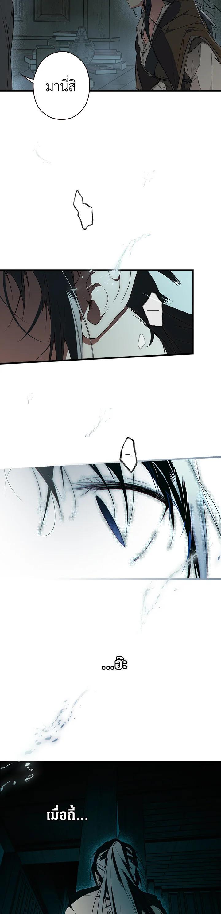 Manga-lc-com อ่านมังงะ อ่านการ์ตูน ออนไลน์ ฟรี The Lady’s Secret ตอนที่ 1 2 3 4 5 6 7 8 9 10 11 12 13 14 ฟรี ไม่มีโฆษณา Manga-lc - อ่าน มังงะ อ่าน การ์ตูน ออนไลน์ อ่านมังงะ ฟรี