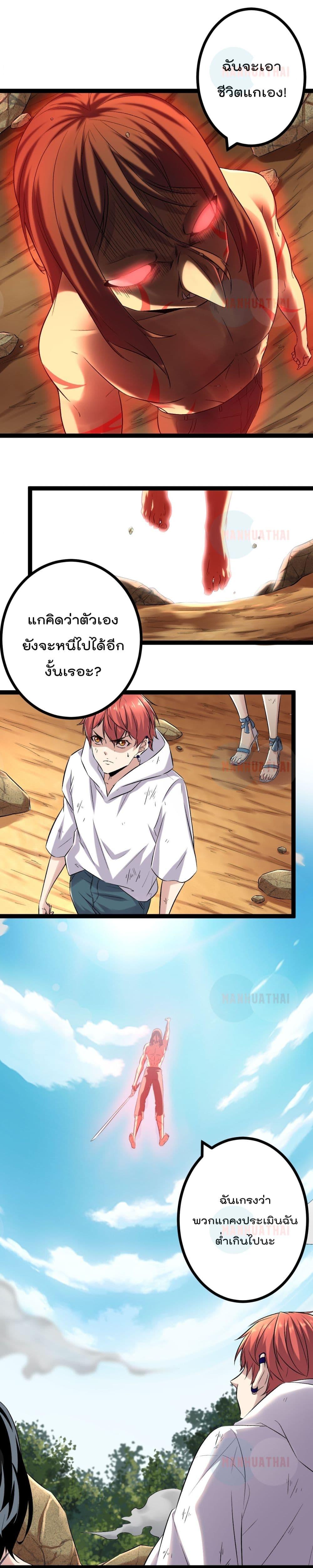 Manga-lc-com อ่านมังงะ อ่านการ์ตูน ออนไลน์ ฟรี ShadowHack–ร ตอนที่ 1 2 3 4 5 6 7 8 9 10 11 12 13 14 ฟรี ไม่มีโฆษณา Manga-lc - อ่าน มังงะ อ่าน การ์ตูน ออนไลน์ อ่านมังงะ ฟรี