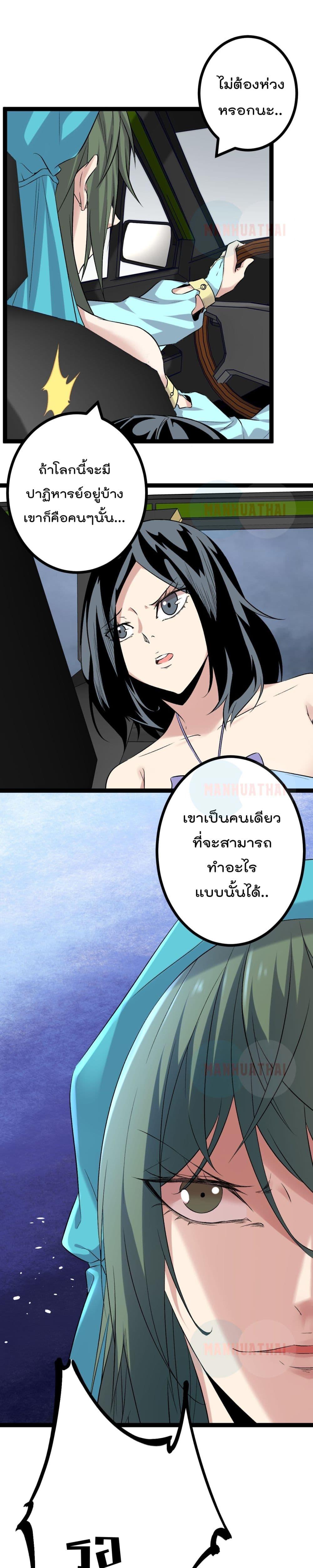 Manga-lc-com อ่านมังงะ อ่านการ์ตูน ออนไลน์ ฟรี ShadowHack–ร ตอนที่ 1 2 3 4 5 6 7 8 9 10 11 12 13 14 ฟรี ไม่มีโฆษณา Manga-lc - อ่าน มังงะ อ่าน การ์ตูน ออนไลน์ อ่านมังงะ ฟรี