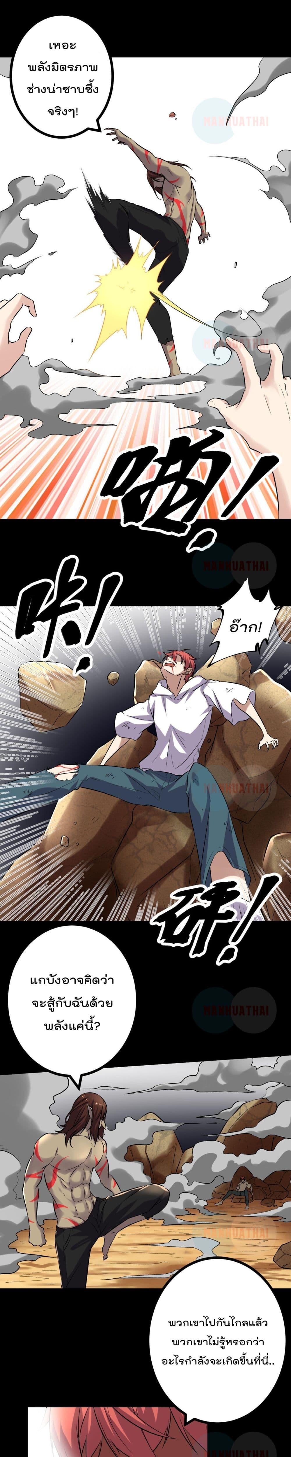 Manga-lc-com อ่านมังงะ อ่านการ์ตูน ออนไลน์ ฟรี ShadowHack–ร ตอนที่ 1 2 3 4 5 6 7 8 9 10 11 12 13 14 ฟรี ไม่มีโฆษณา Manga-lc - อ่าน มังงะ อ่าน การ์ตูน ออนไลน์ อ่านมังงะ ฟรี