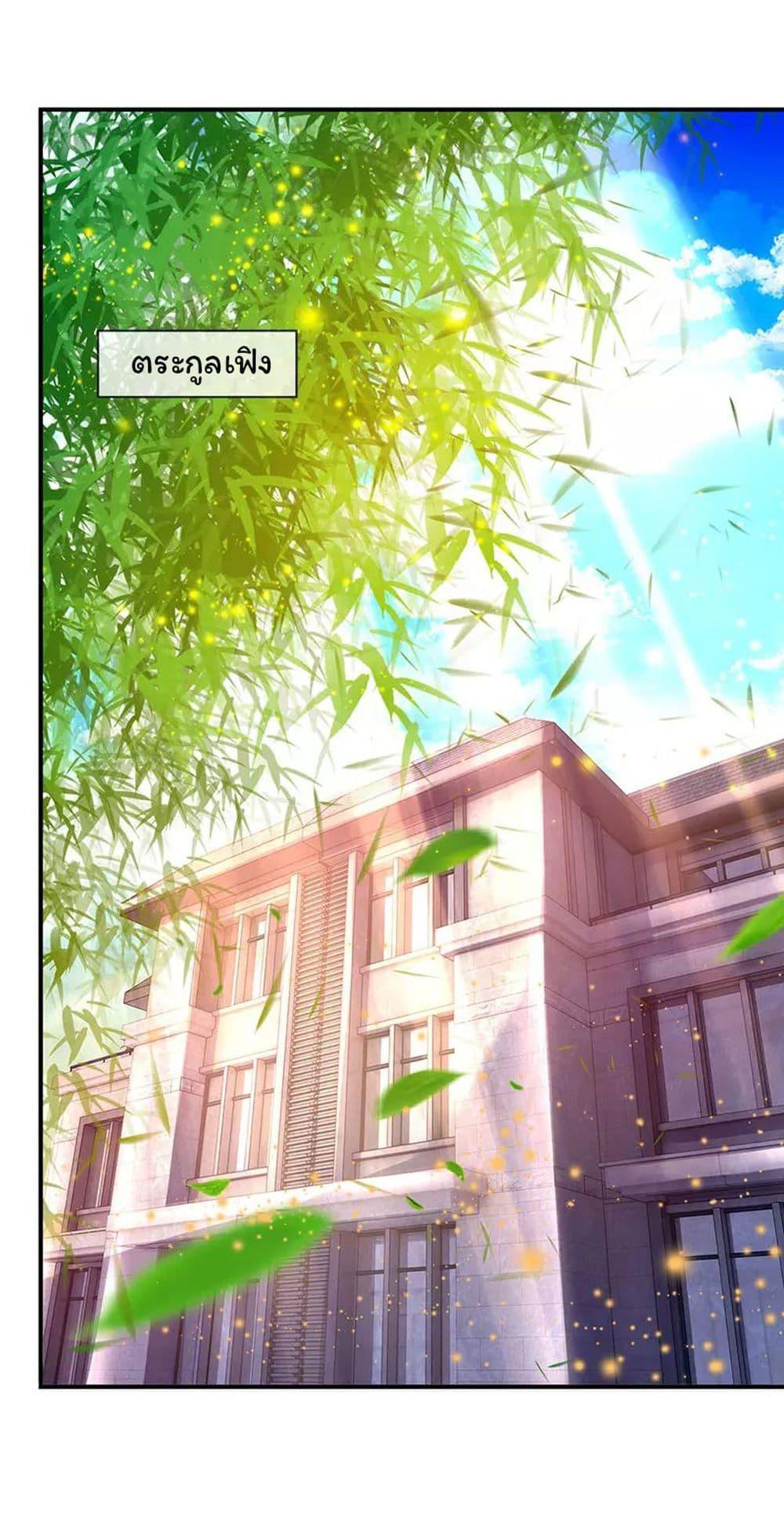 Manga-lc-com อ่านมังงะ อ่านการ์ตูน ออนไลน์ ฟรี eternal god emperor ตอนที่ 1 2 3 4 5 6 7 8 9 10 11 12 13 14 ฟรี ไม่มีโฆษณา Manga-lc - อ่าน มังงะ อ่าน การ์ตูน ออนไลน์ อ่านมังงะ ฟรี