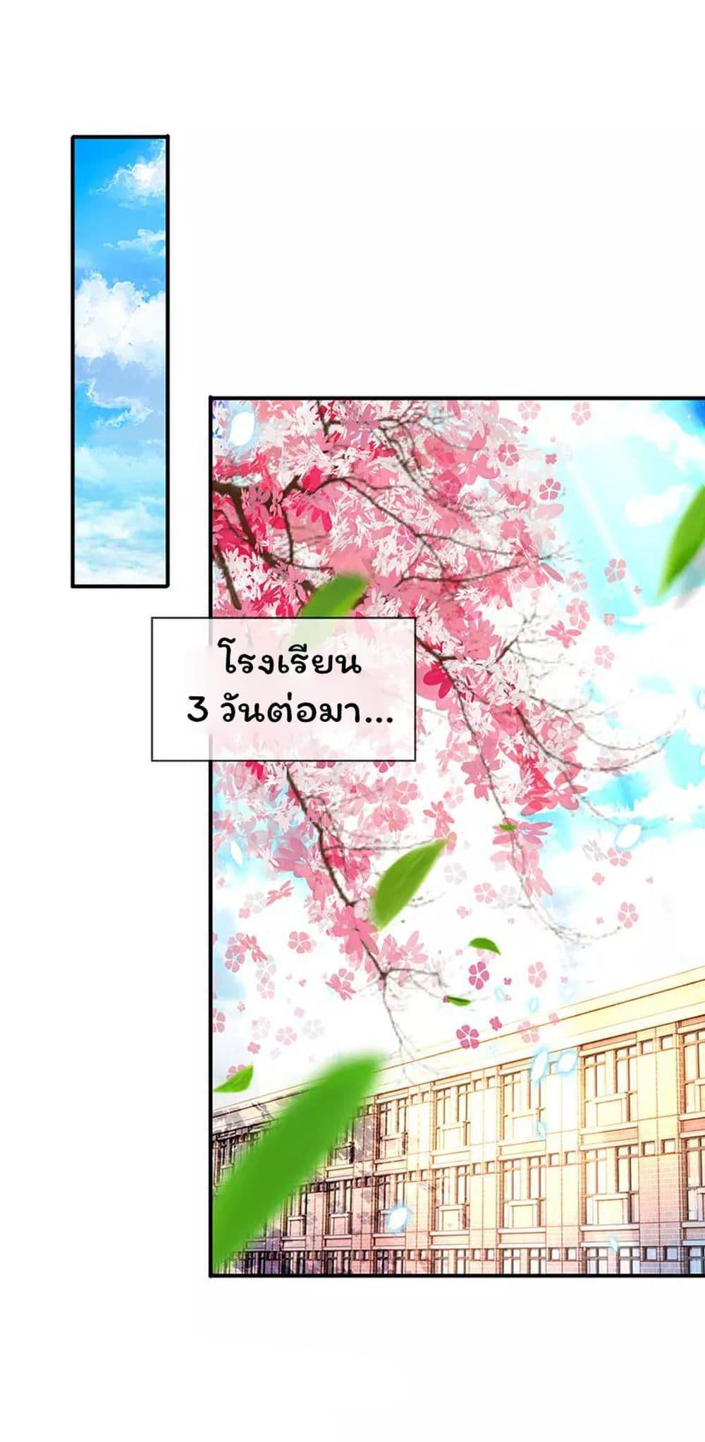 Manga-lc-com อ่านมังงะ อ่านการ์ตูน ออนไลน์ ฟรี eternal god emperor ตอนที่ 1 2 3 4 5 6 7 8 9 10 11 12 13 14 ฟรี ไม่มีโฆษณา Manga-lc - อ่าน มังงะ อ่าน การ์ตูน ออนไลน์ อ่านมังงะ ฟรี