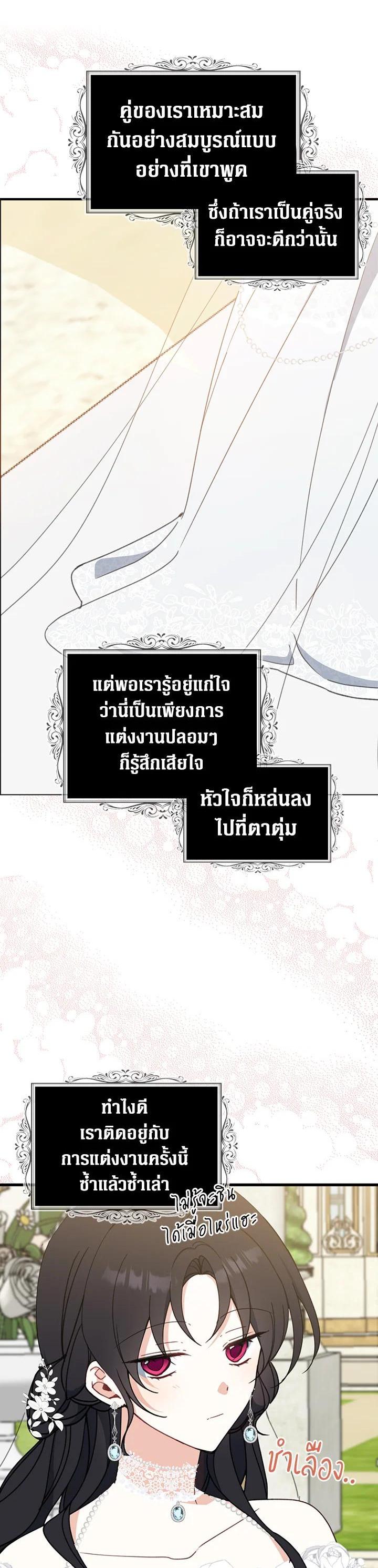 Manga-lc-com อ่านมังงะ อ่านการ์ตูน ออนไลน์ ฟรี Here Comes the Silver Spoon! อ้าปากสิคะ เดี๋ยวฉันป้อนด้วยช้อนทอง ตอนที่ 1 2 3 4 5 6 7 8 9 10 11 12 13 14 ฟรี ไม่มีโฆษณา Manga-lc - อ่าน มังงะ อ่าน การ์ตูน ออนไลน์ อ่านมังงะ ฟรี