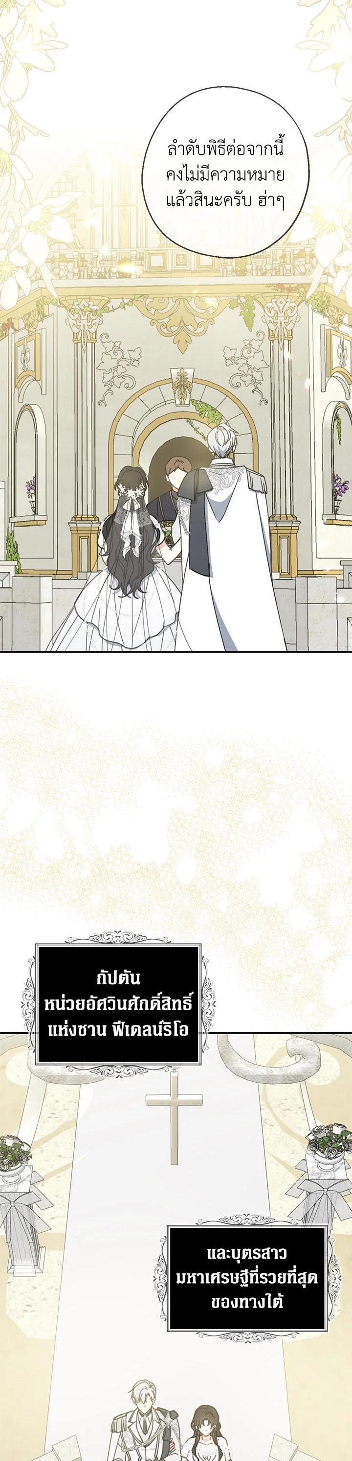 Manga-lc-com อ่านมังงะ อ่านการ์ตูน ออนไลน์ ฟรี Here Comes the Silver Spoon! อ้าปากสิคะ เดี๋ยวฉันป้อนด้วยช้อนทอง ตอนที่ 1 2 3 4 5 6 7 8 9 10 11 12 13 14 ฟรี ไม่มีโฆษณา Manga-lc - อ่าน มังงะ อ่าน การ์ตูน ออนไลน์ อ่านมังงะ ฟรี