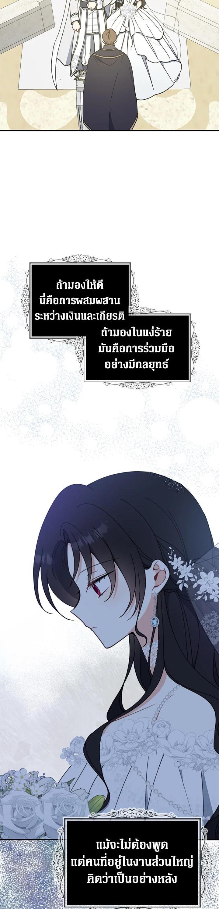 Manga-lc-com อ่านมังงะ อ่านการ์ตูน ออนไลน์ ฟรี Here Comes the Silver Spoon! อ้าปากสิคะ เดี๋ยวฉันป้อนด้วยช้อนทอง ตอนที่ 1 2 3 4 5 6 7 8 9 10 11 12 13 14 ฟรี ไม่มีโฆษณา Manga-lc - อ่าน มังงะ อ่าน การ์ตูน ออนไลน์ อ่านมังงะ ฟรี