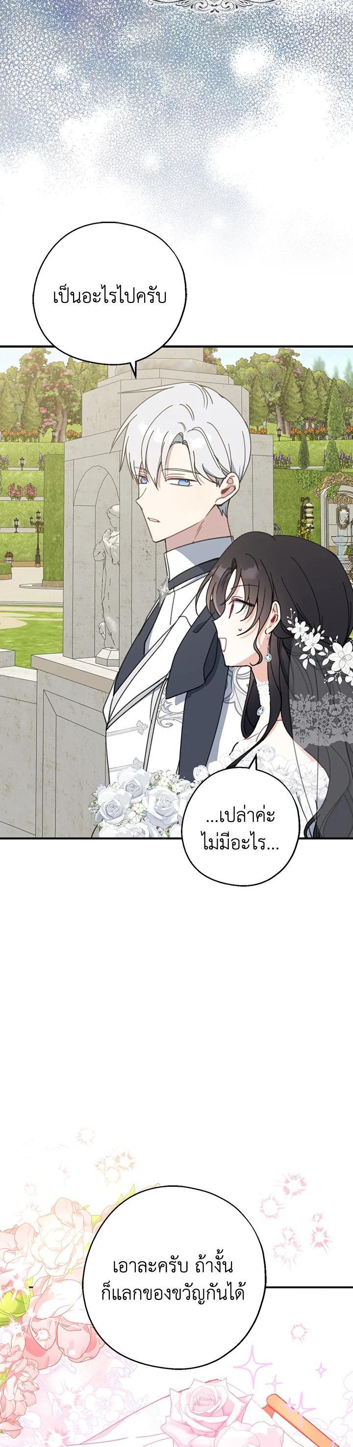 Manga-lc-com อ่านมังงะ อ่านการ์ตูน ออนไลน์ ฟรี Here Comes the Silver Spoon! อ้าปากสิคะ เดี๋ยวฉันป้อนด้วยช้อนทอง ตอนที่ 1 2 3 4 5 6 7 8 9 10 11 12 13 14 ฟรี ไม่มีโฆษณา Manga-lc - อ่าน มังงะ อ่าน การ์ตูน ออนไลน์ อ่านมังงะ ฟรี