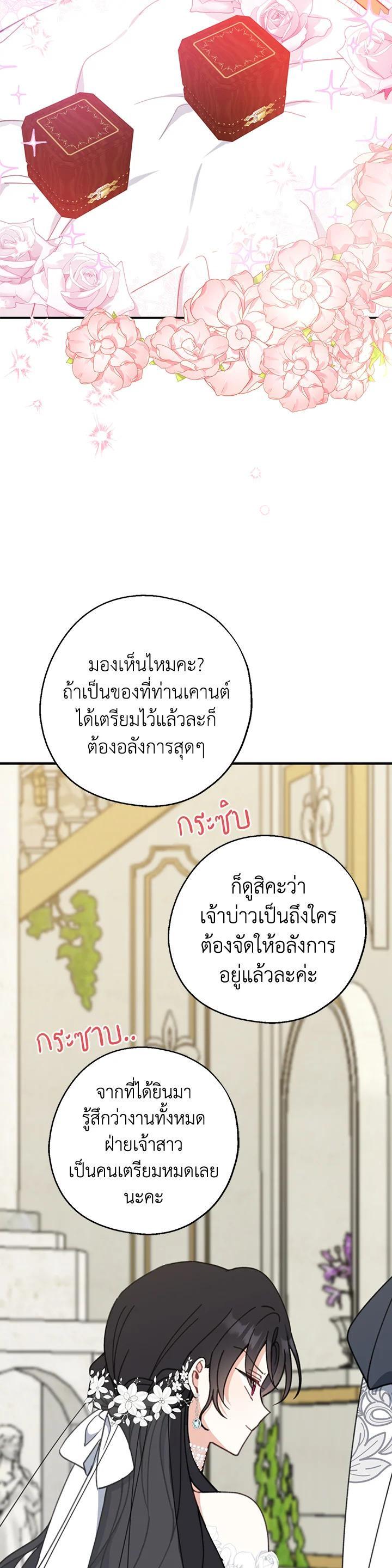 Manga-lc-com อ่านมังงะ อ่านการ์ตูน ออนไลน์ ฟรี Here Comes the Silver Spoon! อ้าปากสิคะ เดี๋ยวฉันป้อนด้วยช้อนทอง ตอนที่ 1 2 3 4 5 6 7 8 9 10 11 12 13 14 ฟรี ไม่มีโฆษณา Manga-lc - อ่าน มังงะ อ่าน การ์ตูน ออนไลน์ อ่านมังงะ ฟรี