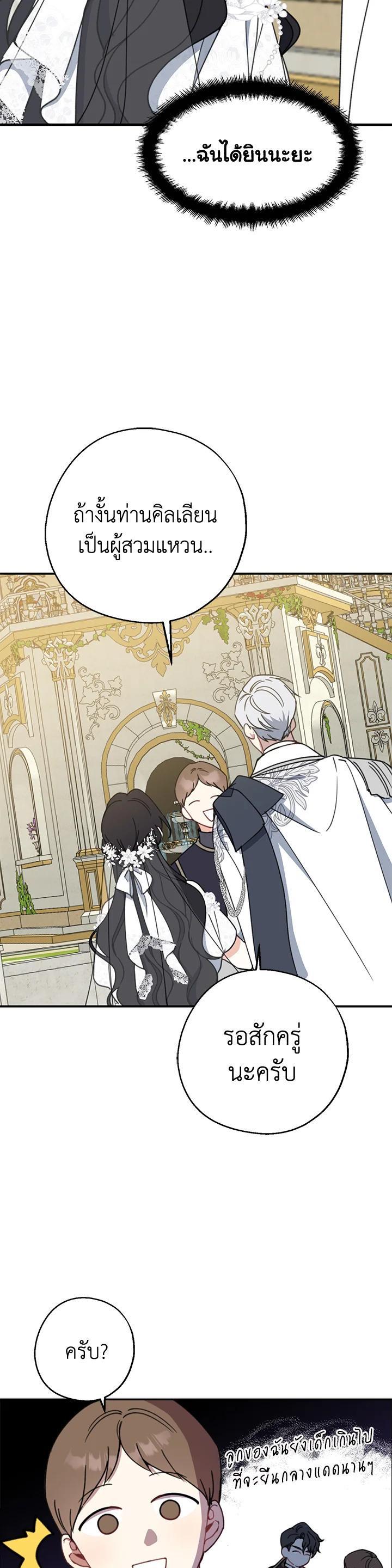 Manga-lc-com อ่านมังงะ อ่านการ์ตูน ออนไลน์ ฟรี Here Comes the Silver Spoon! อ้าปากสิคะ เดี๋ยวฉันป้อนด้วยช้อนทอง ตอนที่ 1 2 3 4 5 6 7 8 9 10 11 12 13 14 ฟรี ไม่มีโฆษณา Manga-lc - อ่าน มังงะ อ่าน การ์ตูน ออนไลน์ อ่านมังงะ ฟรี