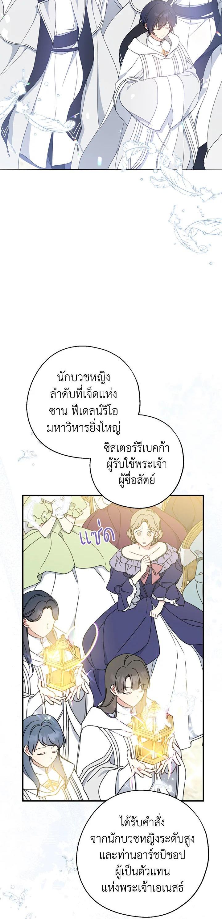Manga-lc-com อ่านมังงะ อ่านการ์ตูน ออนไลน์ ฟรี Here Comes the Silver Spoon! อ้าปากสิคะ เดี๋ยวฉันป้อนด้วยช้อนทอง ตอนที่ 1 2 3 4 5 6 7 8 9 10 11 12 13 14 ฟรี ไม่มีโฆษณา Manga-lc - อ่าน มังงะ อ่าน การ์ตูน ออนไลน์ อ่านมังงะ ฟรี