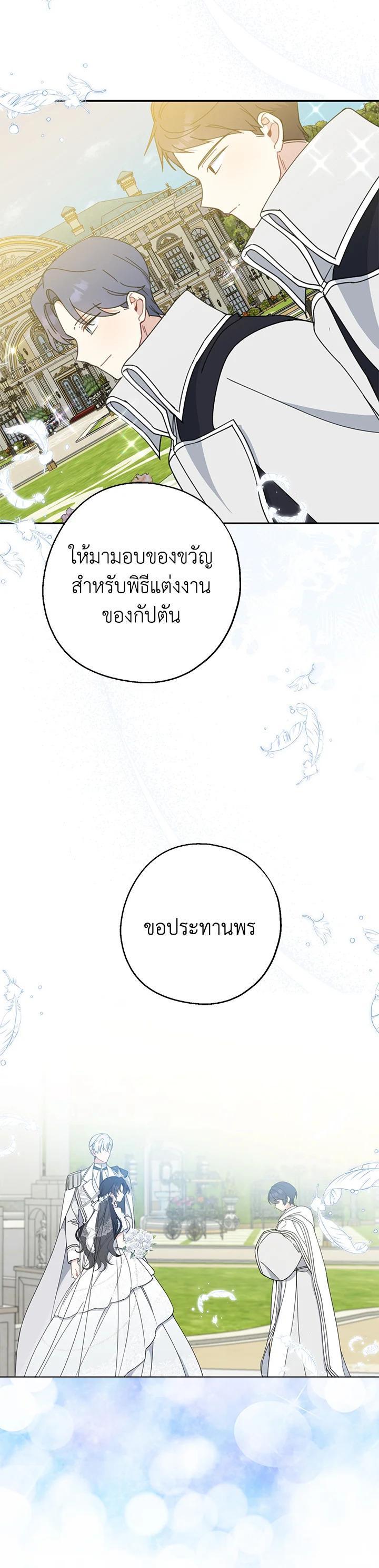 Manga-lc-com อ่านมังงะ อ่านการ์ตูน ออนไลน์ ฟรี Here Comes the Silver Spoon! อ้าปากสิคะ เดี๋ยวฉันป้อนด้วยช้อนทอง ตอนที่ 1 2 3 4 5 6 7 8 9 10 11 12 13 14 ฟรี ไม่มีโฆษณา Manga-lc - อ่าน มังงะ อ่าน การ์ตูน ออนไลน์ อ่านมังงะ ฟรี