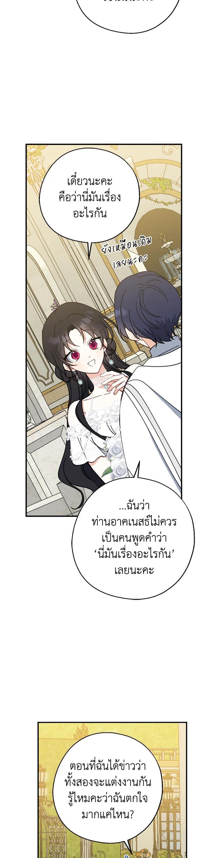 Manga-lc-com อ่านมังงะ อ่านการ์ตูน ออนไลน์ ฟรี Here Comes the Silver Spoon! อ้าปากสิคะ เดี๋ยวฉันป้อนด้วยช้อนทอง ตอนที่ 1 2 3 4 5 6 7 8 9 10 11 12 13 14 ฟรี ไม่มีโฆษณา Manga-lc - อ่าน มังงะ อ่าน การ์ตูน ออนไลน์ อ่านมังงะ ฟรี