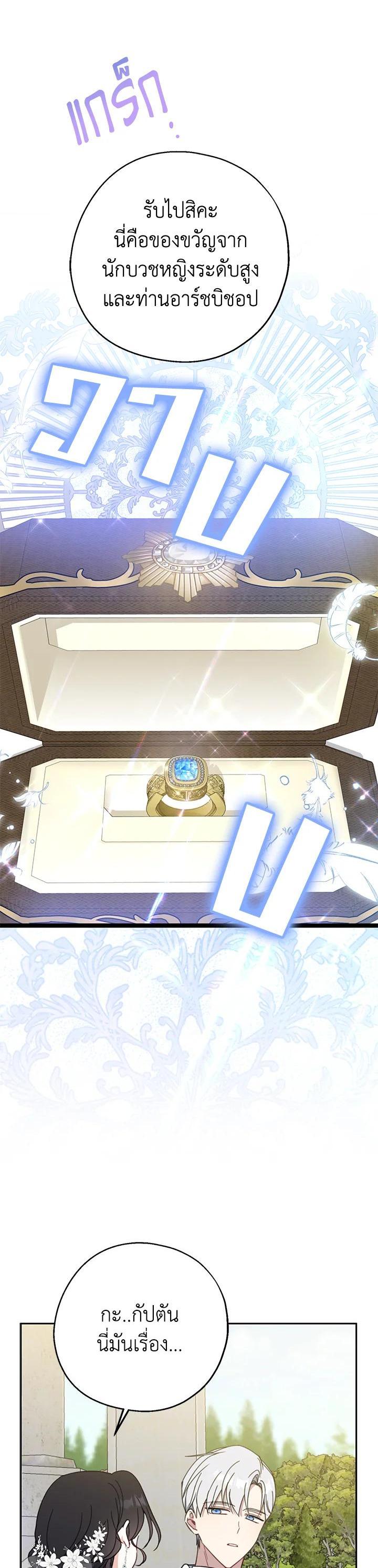 Manga-lc-com อ่านมังงะ อ่านการ์ตูน ออนไลน์ ฟรี Here Comes the Silver Spoon! อ้าปากสิคะ เดี๋ยวฉันป้อนด้วยช้อนทอง ตอนที่ 1 2 3 4 5 6 7 8 9 10 11 12 13 14 ฟรี ไม่มีโฆษณา Manga-lc - อ่าน มังงะ อ่าน การ์ตูน ออนไลน์ อ่านมังงะ ฟรี