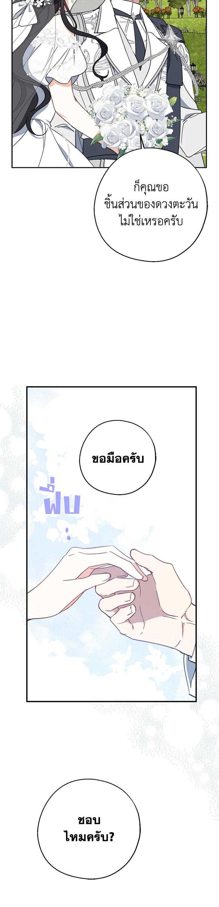 Manga-lc-com อ่านมังงะ อ่านการ์ตูน ออนไลน์ ฟรี Here Comes the Silver Spoon! อ้าปากสิคะ เดี๋ยวฉันป้อนด้วยช้อนทอง ตอนที่ 1 2 3 4 5 6 7 8 9 10 11 12 13 14 ฟรี ไม่มีโฆษณา Manga-lc - อ่าน มังงะ อ่าน การ์ตูน ออนไลน์ อ่านมังงะ ฟรี