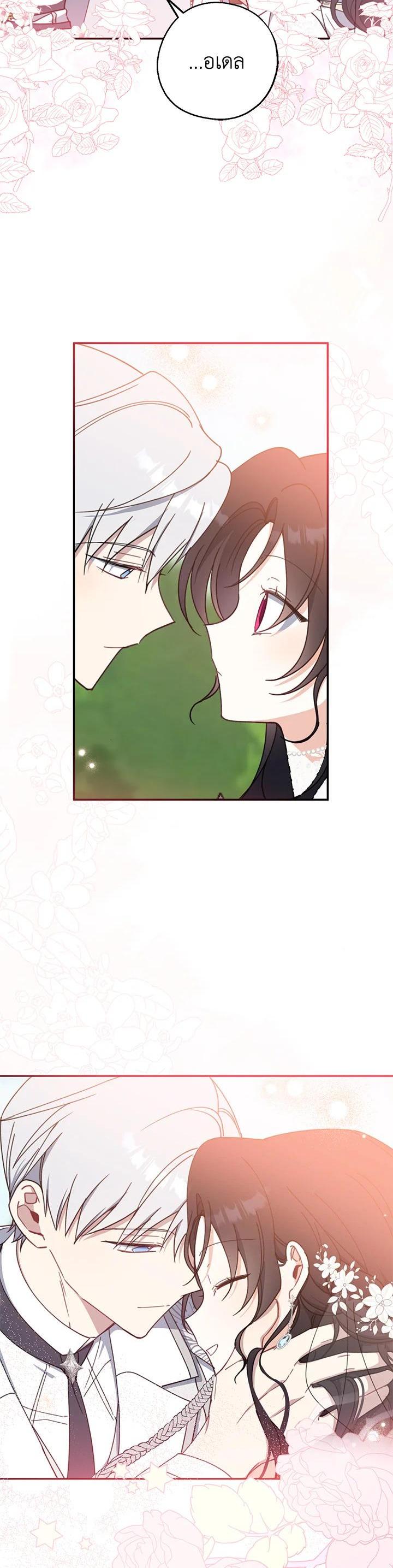 Manga-lc-com อ่านมังงะ อ่านการ์ตูน ออนไลน์ ฟรี Here Comes the Silver Spoon! อ้าปากสิคะ เดี๋ยวฉันป้อนด้วยช้อนทอง ตอนที่ 1 2 3 4 5 6 7 8 9 10 11 12 13 14 ฟรี ไม่มีโฆษณา Manga-lc - อ่าน มังงะ อ่าน การ์ตูน ออนไลน์ อ่านมังงะ ฟรี