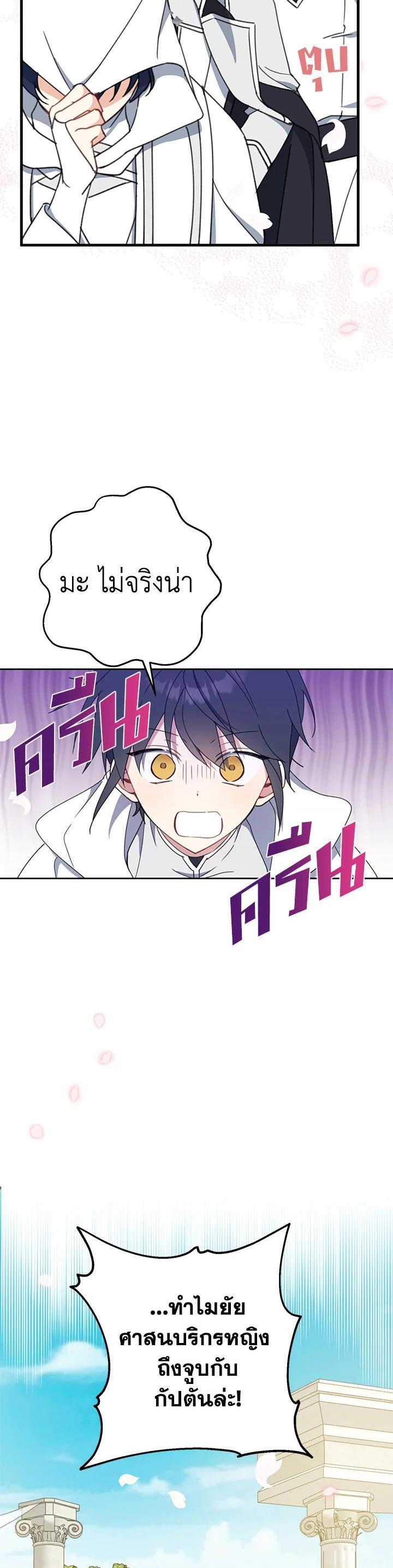 Manga-lc-com อ่านมังงะ อ่านการ์ตูน ออนไลน์ ฟรี Here Comes the Silver Spoon! อ้าปากสิคะ เดี๋ยวฉันป้อนด้วยช้อนทอง ตอนที่ 1 2 3 4 5 6 7 8 9 10 11 12 13 14 ฟรี ไม่มีโฆษณา Manga-lc - อ่าน มังงะ อ่าน การ์ตูน ออนไลน์ อ่านมังงะ ฟรี