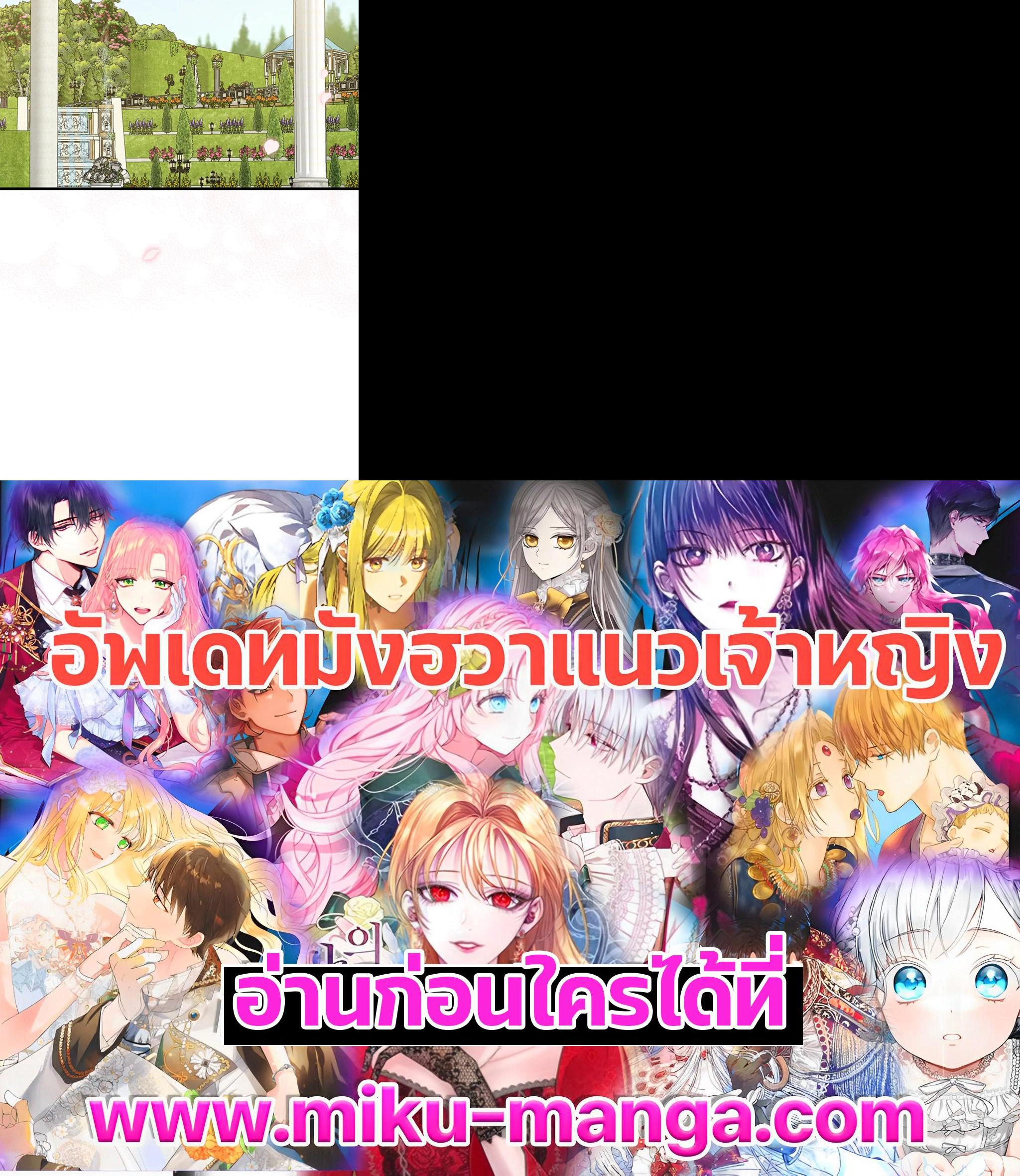 Manga-lc-com อ่านมังงะ อ่านการ์ตูน ออนไลน์ ฟรี Here Comes the Silver Spoon! อ้าปากสิคะ เดี๋ยวฉันป้อนด้วยช้อนทอง ตอนที่ 1 2 3 4 5 6 7 8 9 10 11 12 13 14 ฟรี ไม่มีโฆษณา Manga-lc - อ่าน มังงะ อ่าน การ์ตูน ออนไลน์ อ่านมังงะ ฟรี