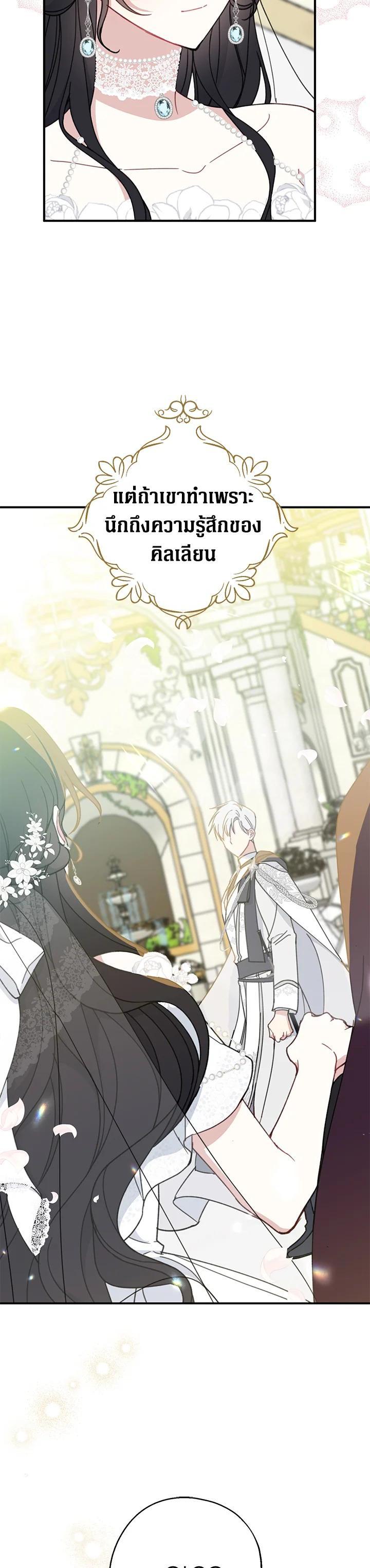 Manga-lc-com อ่านมังงะ อ่านการ์ตูน ออนไลน์ ฟรี Here Comes the Silver Spoon! อ้าปากสิคะ เดี๋ยวฉันป้อนด้วยช้อนทอง ตอนที่ 1 2 3 4 5 6 7 8 9 10 11 12 13 14 ฟรี ไม่มีโฆษณา Manga-lc - อ่าน มังงะ อ่าน การ์ตูน ออนไลน์ อ่านมังงะ ฟรี