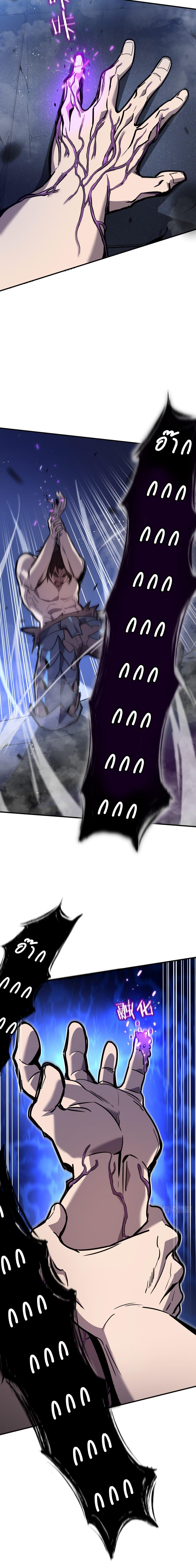 Manga-lc-com อ่านมังงะ อ่านการ์ตูน ออนไลน์ ฟรี My System Is Serious ตอนที่ 1 2 3 4 5 6 7 8 9 10 11 12 13 14 ฟรี ไม่มีโฆษณา Manga-lc - อ่าน มังงะ อ่าน การ์ตูน ออนไลน์ อ่านมังงะ ฟรี