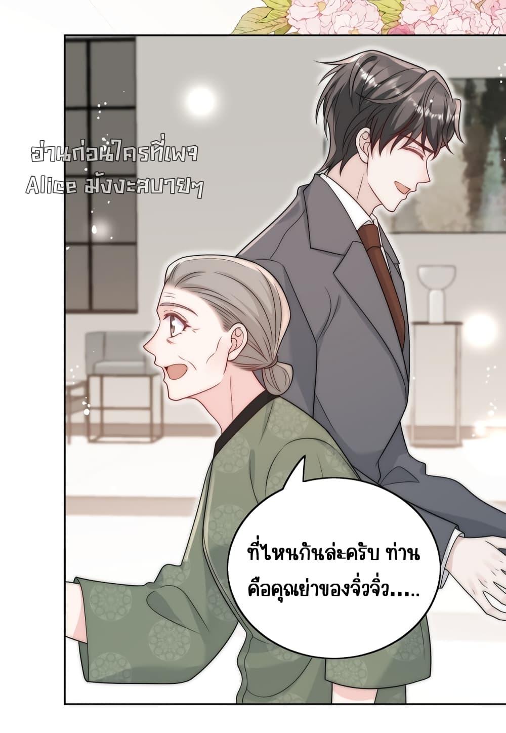 Manga-lc-com อ่านมังงะ อ่านการ์ตูน ออนไลน์ ฟรี BowDown–ศัตร ตอนที่ 1 2 3 4 5 6 7 8 9 10 11 12 13 14 ฟรี ไม่มีโฆษณา Manga-lc - อ่าน มังงะ อ่าน การ์ตูน ออนไลน์ อ่านมังงะ ฟรี