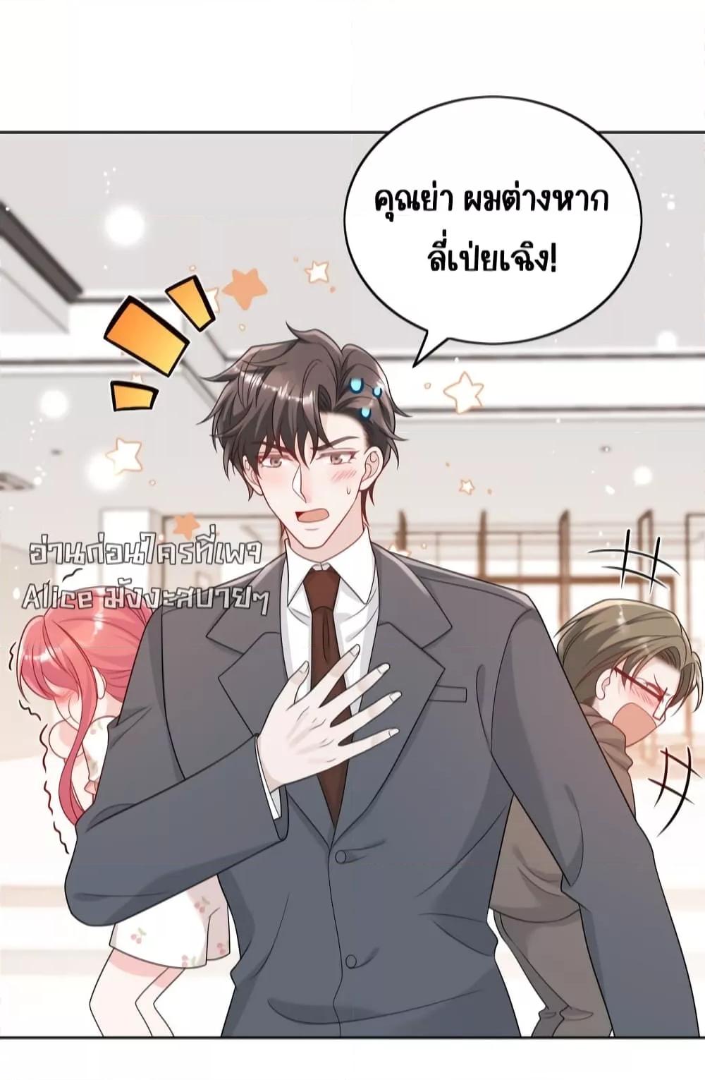 Manga-lc-com อ่านมังงะ อ่านการ์ตูน ออนไลน์ ฟรี BowDown–ศัตร ตอนที่ 1 2 3 4 5 6 7 8 9 10 11 12 13 14 ฟรี ไม่มีโฆษณา Manga-lc - อ่าน มังงะ อ่าน การ์ตูน ออนไลน์ อ่านมังงะ ฟรี