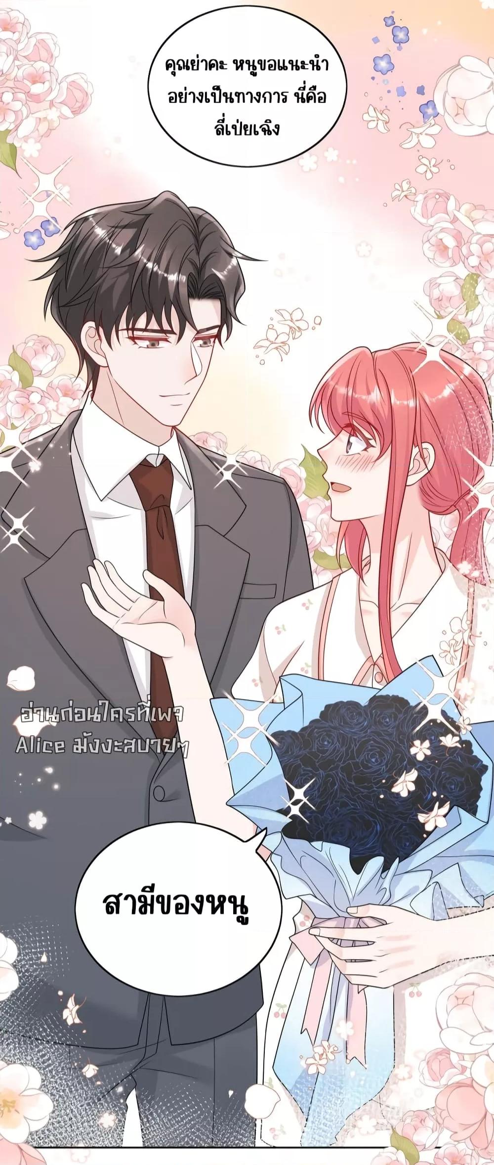 Manga-lc-com อ่านมังงะ อ่านการ์ตูน ออนไลน์ ฟรี BowDown–ศัตร ตอนที่ 1 2 3 4 5 6 7 8 9 10 11 12 13 14 ฟรี ไม่มีโฆษณา Manga-lc - อ่าน มังงะ อ่าน การ์ตูน ออนไลน์ อ่านมังงะ ฟรี