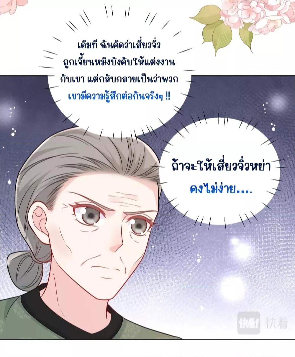 Manga-lc-com อ่านมังงะ อ่านการ์ตูน ออนไลน์ ฟรี BowDown–ศัตร ตอนที่ 1 2 3 4 5 6 7 8 9 10 11 12 13 14 ฟรี ไม่มีโฆษณา Manga-lc - อ่าน มังงะ อ่าน การ์ตูน ออนไลน์ อ่านมังงะ ฟรี
