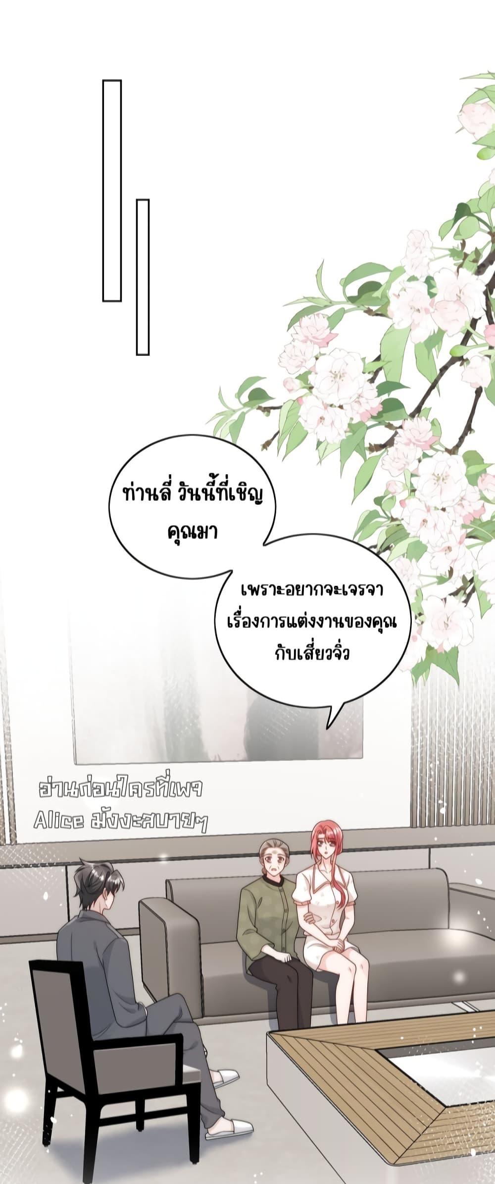 Manga-lc-com อ่านมังงะ อ่านการ์ตูน ออนไลน์ ฟรี BowDown–ศัตร ตอนที่ 1 2 3 4 5 6 7 8 9 10 11 12 13 14 ฟรี ไม่มีโฆษณา Manga-lc - อ่าน มังงะ อ่าน การ์ตูน ออนไลน์ อ่านมังงะ ฟรี