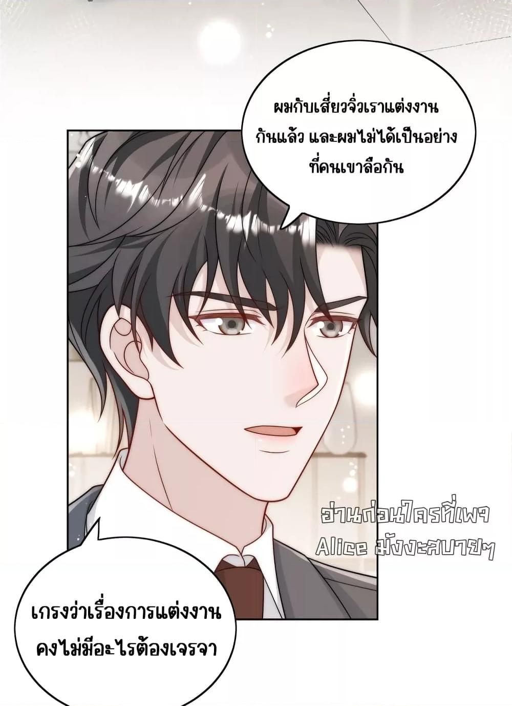 Manga-lc-com อ่านมังงะ อ่านการ์ตูน ออนไลน์ ฟรี BowDown–ศัตร ตอนที่ 1 2 3 4 5 6 7 8 9 10 11 12 13 14 ฟรี ไม่มีโฆษณา Manga-lc - อ่าน มังงะ อ่าน การ์ตูน ออนไลน์ อ่านมังงะ ฟรี