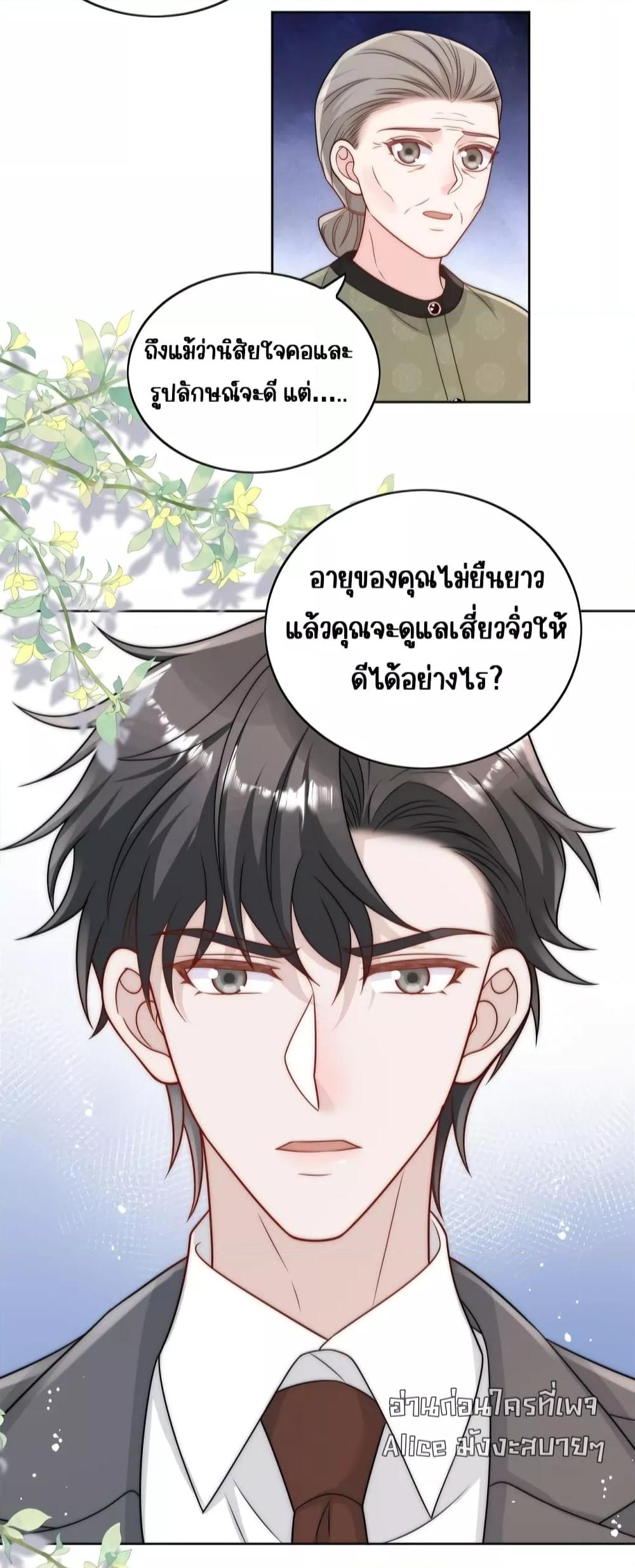 Manga-lc-com อ่านมังงะ อ่านการ์ตูน ออนไลน์ ฟรี BowDown–ศัตร ตอนที่ 1 2 3 4 5 6 7 8 9 10 11 12 13 14 ฟรี ไม่มีโฆษณา Manga-lc - อ่าน มังงะ อ่าน การ์ตูน ออนไลน์ อ่านมังงะ ฟรี