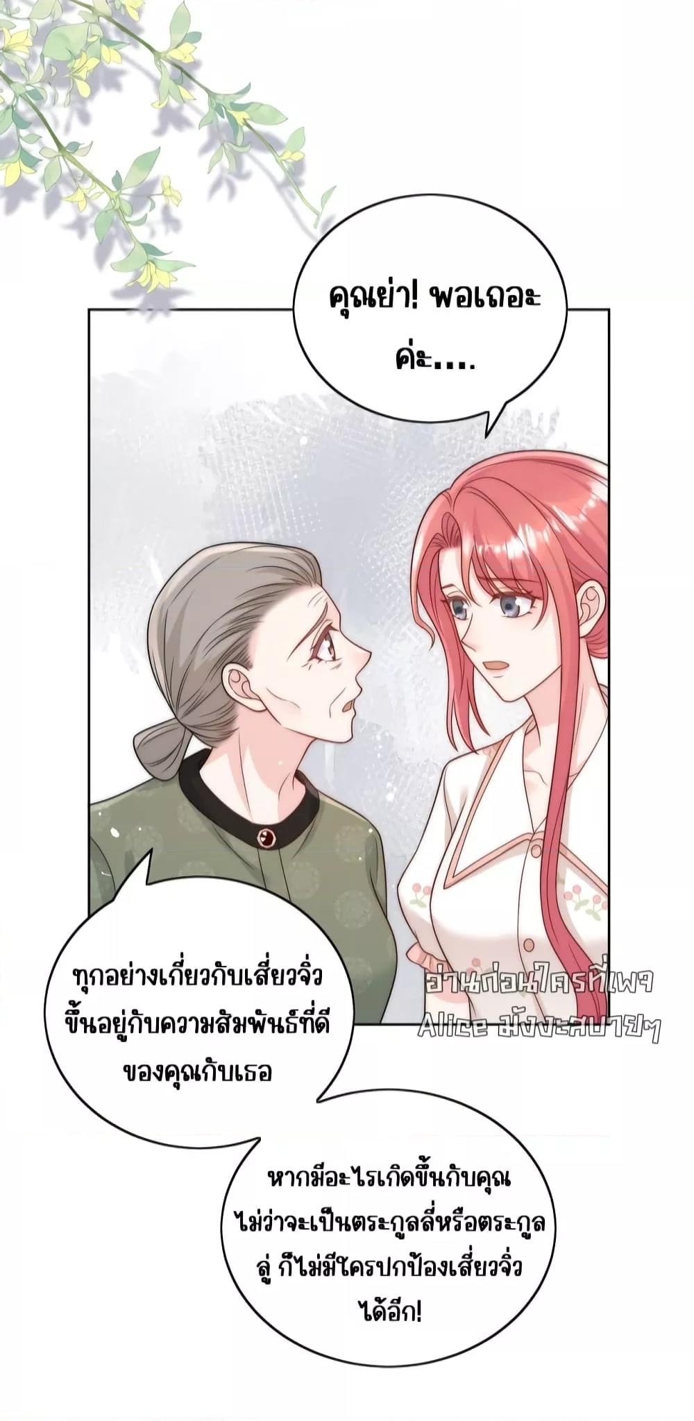 Manga-lc-com อ่านมังงะ อ่านการ์ตูน ออนไลน์ ฟรี BowDown–ศัตร ตอนที่ 1 2 3 4 5 6 7 8 9 10 11 12 13 14 ฟรี ไม่มีโฆษณา Manga-lc - อ่าน มังงะ อ่าน การ์ตูน ออนไลน์ อ่านมังงะ ฟรี