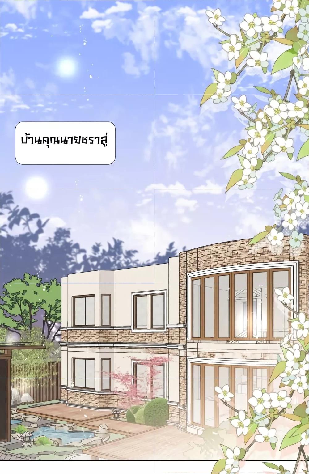 Manga-lc-com อ่านมังงะ อ่านการ์ตูน ออนไลน์ ฟรี BowDown–ศัตร ตอนที่ 1 2 3 4 5 6 7 8 9 10 11 12 13 14 ฟรี ไม่มีโฆษณา Manga-lc - อ่าน มังงะ อ่าน การ์ตูน ออนไลน์ อ่านมังงะ ฟรี