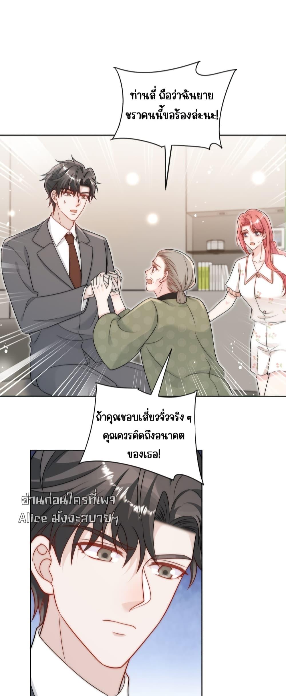 Manga-lc-com อ่านมังงะ อ่านการ์ตูน ออนไลน์ ฟรี BowDown–ศัตร ตอนที่ 1 2 3 4 5 6 7 8 9 10 11 12 13 14 ฟรี ไม่มีโฆษณา Manga-lc - อ่าน มังงะ อ่าน การ์ตูน ออนไลน์ อ่านมังงะ ฟรี