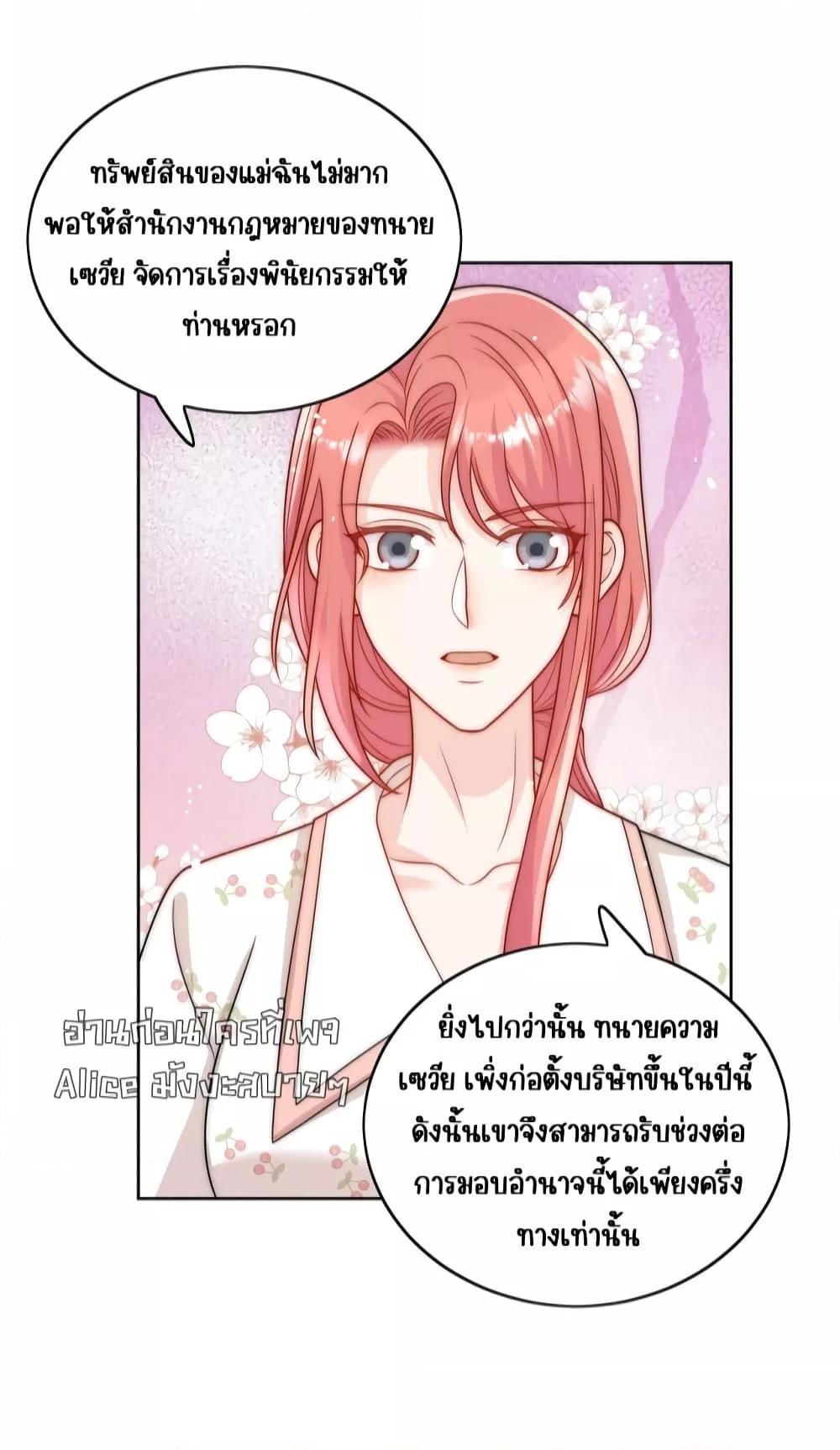 Manga-lc-com อ่านมังงะ อ่านการ์ตูน ออนไลน์ ฟรี BowDown–ศัตร ตอนที่ 1 2 3 4 5 6 7 8 9 10 11 12 13 14 ฟรี ไม่มีโฆษณา Manga-lc - อ่าน มังงะ อ่าน การ์ตูน ออนไลน์ อ่านมังงะ ฟรี