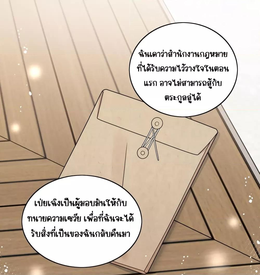 Manga-lc-com อ่านมังงะ อ่านการ์ตูน ออนไลน์ ฟรี BowDown–ศัตร ตอนที่ 1 2 3 4 5 6 7 8 9 10 11 12 13 14 ฟรี ไม่มีโฆษณา Manga-lc - อ่าน มังงะ อ่าน การ์ตูน ออนไลน์ อ่านมังงะ ฟรี